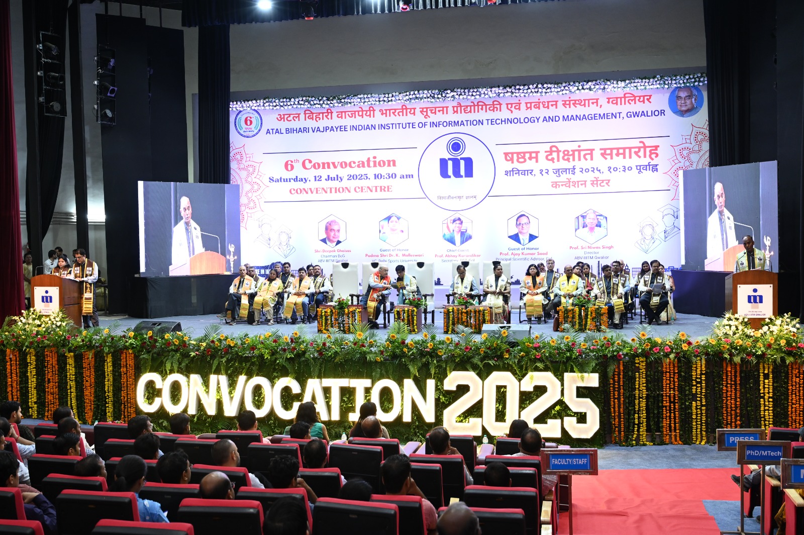 Convocation