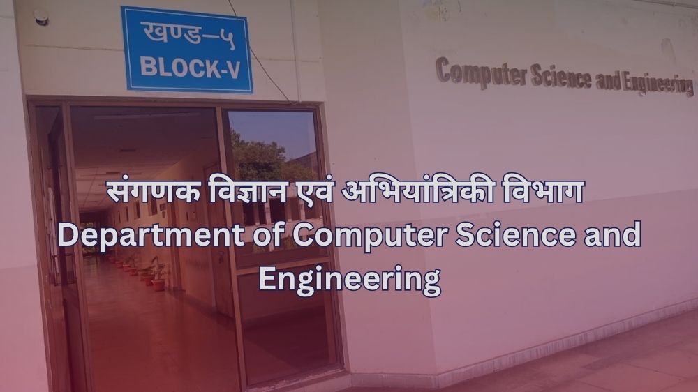 Department Banner
