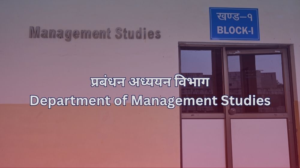 Department Banner